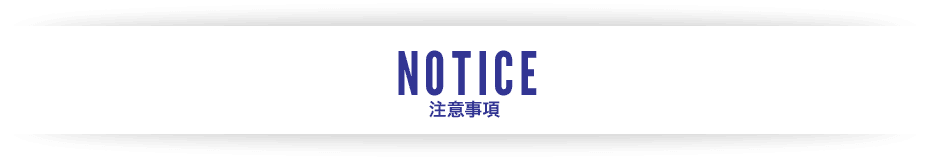 NOTICE